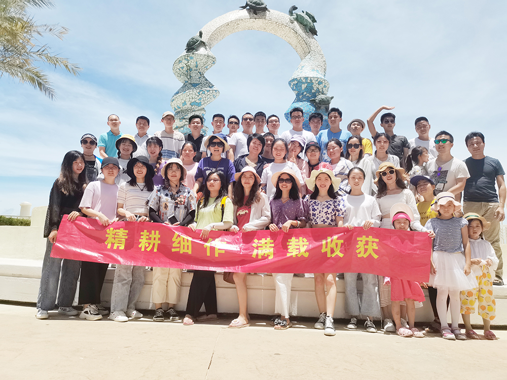 Keyue Converge Travel.jpg